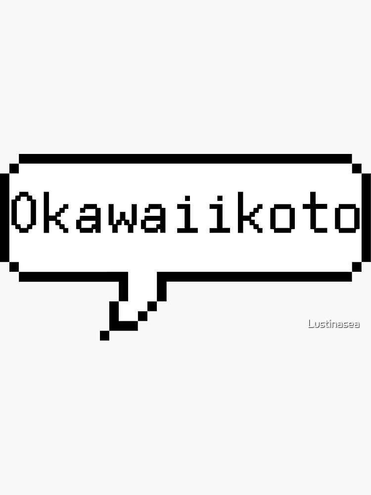"Kaguya Sama Love is War O kawaii koto sticker" Sticker for Sale by