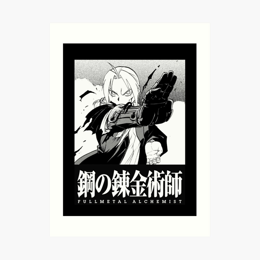 Ullmetal Alchemist, Anime, Manga, Brotherhood Fma Edward-elric Greeting  Card by Tlatar Wahyuni
