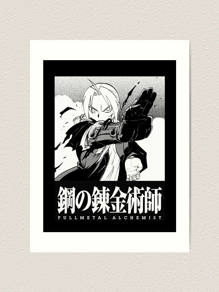 Edward Elric Fullmetal Alchemist Brotherhood Fullmetal Alchemist Manga  Panel Design Postcard for Sale by Raiden Designer Shop