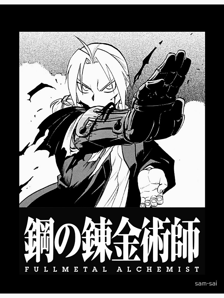 Edward Elric Manga Panel Sticker for Sale by yana47