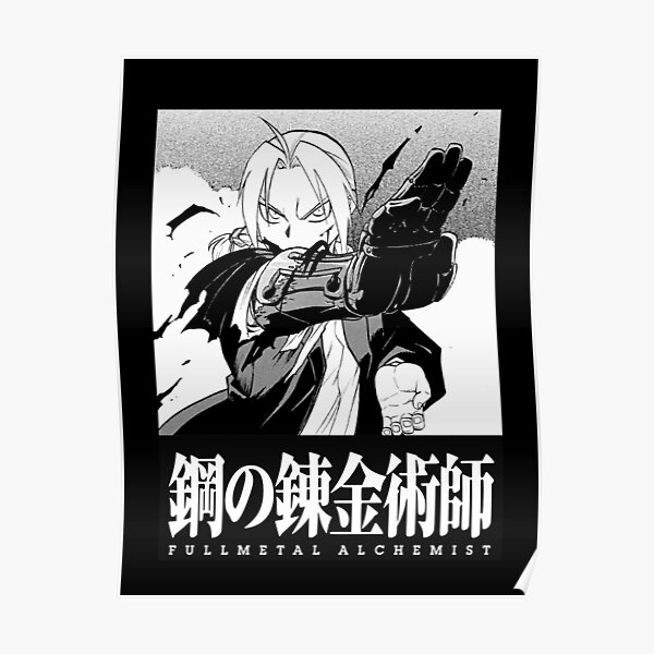 Fullmetal Alchemist Manga Panel Edward Elric Poster
