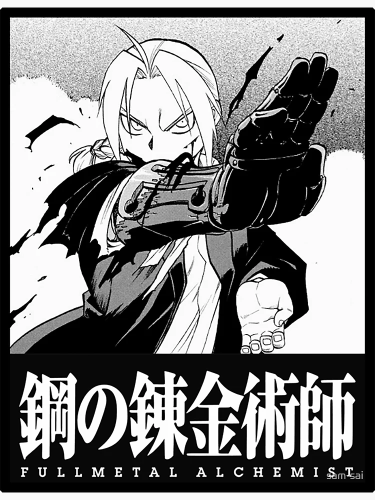 Edward Elric Manga Panel Sticker for Sale by yana47