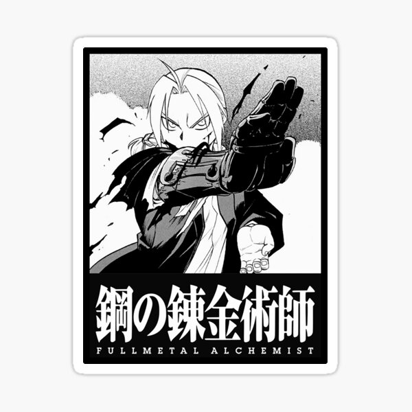 Edward Elric Manga Panel Sticker for Sale by yana47