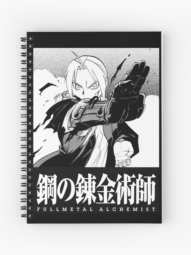 Fullmetal Alchemist Manga Panel Edward Elric | Postcard