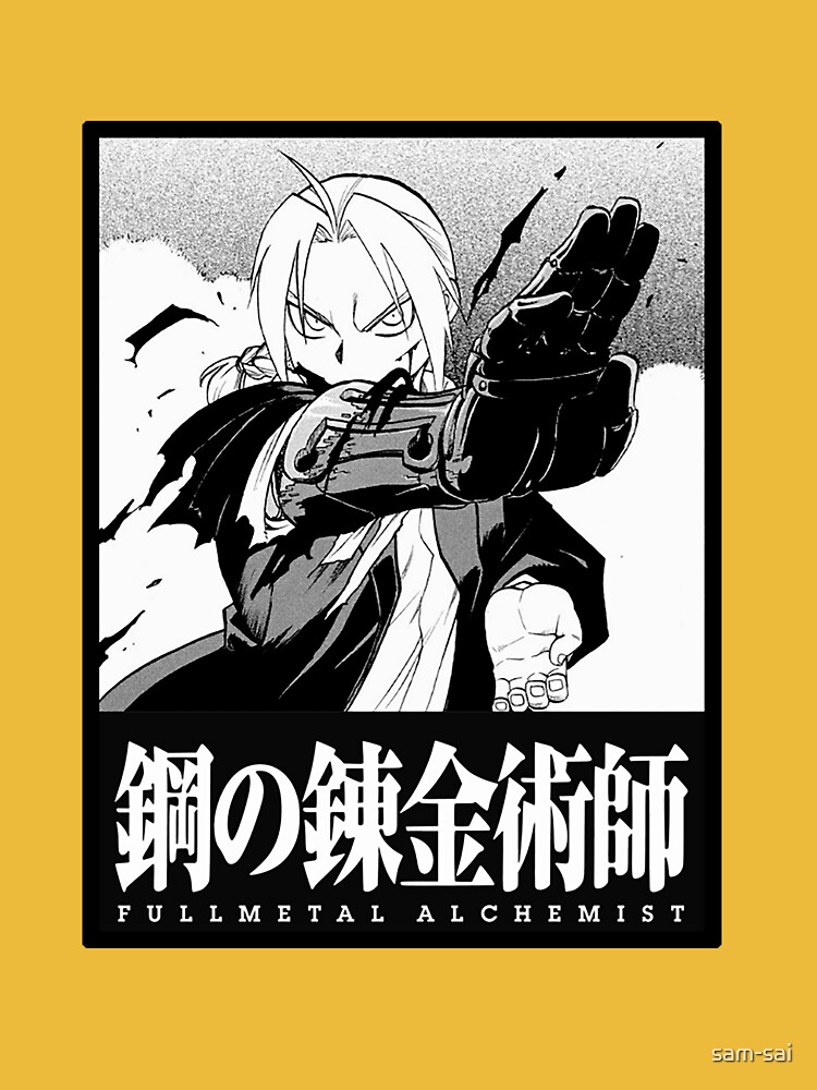 Edward Elric Fullmetal Alchemist Brotherhood Fullmetal Alchemist Manga  Panel Design | Postcard