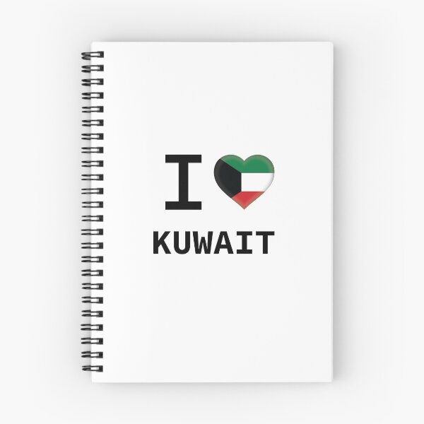 Item preview, I HEART KUWAIT designed and sold by Mxdesign888.