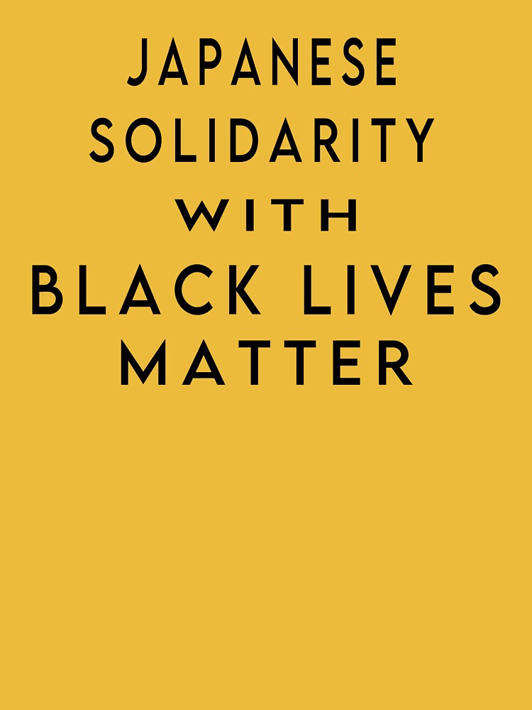 japanese solidarity with black lives matter