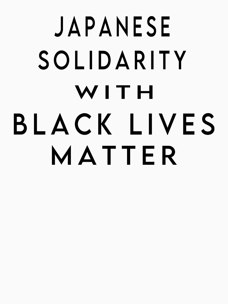 送料無料！JAPANESE SOLIDARITY WITH BLACK LIVES MATEER / L JAPANESE SOLIDARITY WITH BLACK LIVES MATTER