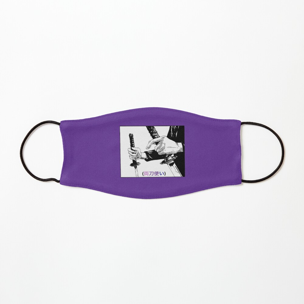 Ryoutoutsukai 両刀使い Purple Mask By Sabertech Redbubble