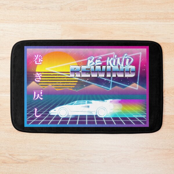 Item preview, Be Kind Rewind designed and sold by psychoandy.