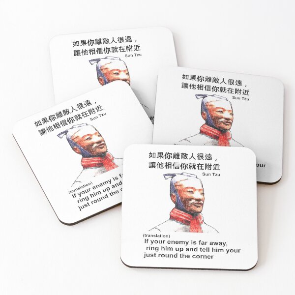Item preview, Funny Sun Tzu Translation If you are far from the enemy, make him believe you are near The Art of War designed and sold by enigma3a.