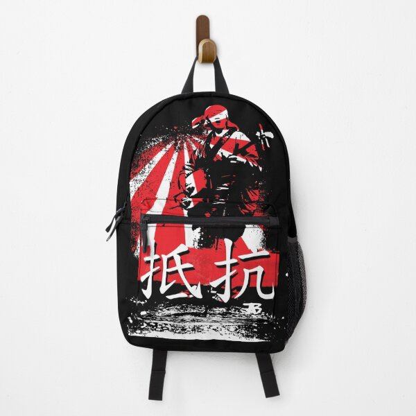 Item preview, Japanese Art Guitar Player designed and sold by EddieBalevo.