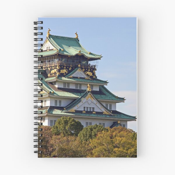 Item preview, Osaka Castle, Osaka, Japan.  designed and sold by mhailittlearts.