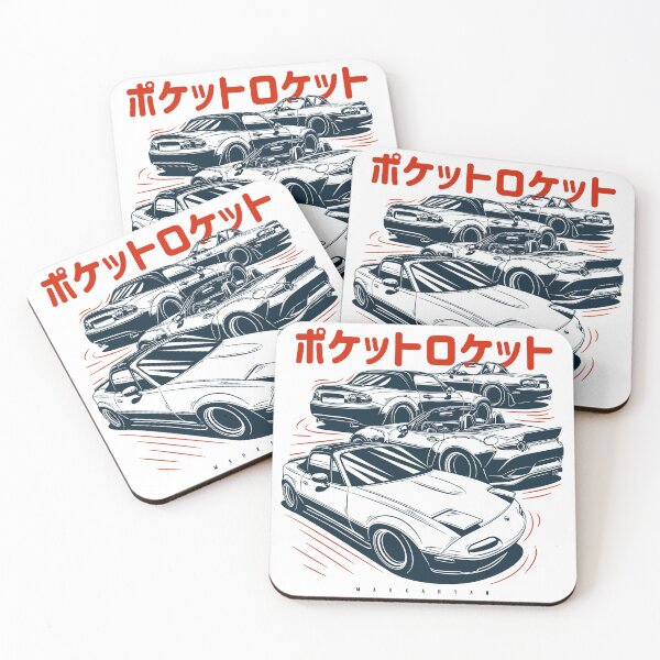 Item preview, MX5 Miata generations  designed and sold by OlegMarkaryan.