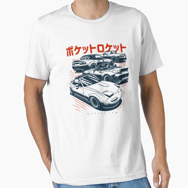 Item preview, MX5 Miata generations  designed and sold by OlegMarkaryan.