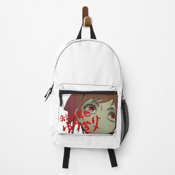 Item preview, The legendary Yugiri designed and sold by Danknesshazard.