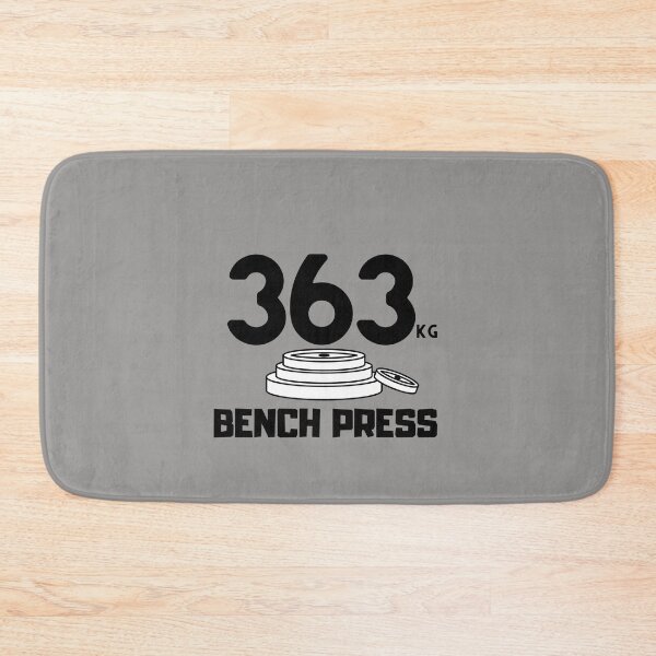 Item preview, World record Bench Press designed and sold by Combistudios.