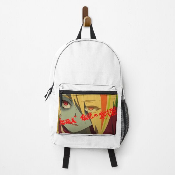 Item preview, the legenday saki nikaido designed and sold by Danknesshazard.