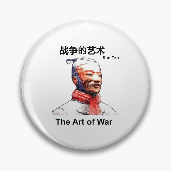 Item preview, Sun Tzu: The Art of War, ancient Chinese military strategist. designed and sold by enigma3a.