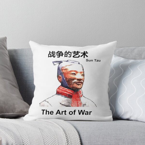 Item preview, Sun Tzu: The Art of War, ancient Chinese military strategist. designed and sold by enigma3a.