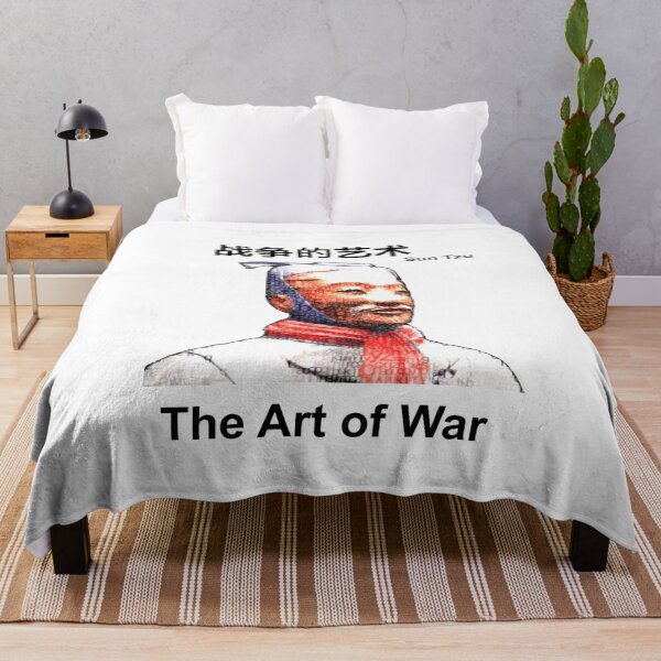Item preview, Sun Tzu: The Art of War, ancient Chinese military strategist. designed and sold by enigma3a.