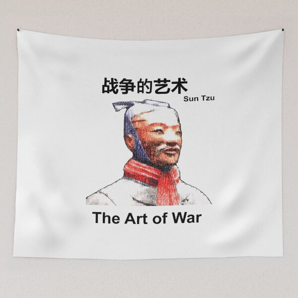 Item preview, Sun Tzu: The Art of War, ancient Chinese military strategist. designed and sold by enigma3a.