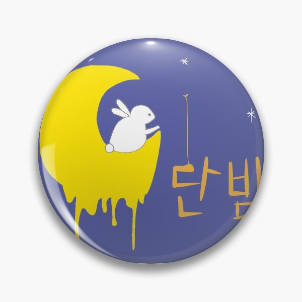 Item preview, itaewon class danbam designed and sold by amacamay.