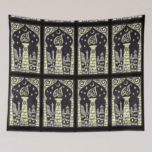 Item preview, al-Jinni (black with light fill) designed and sold by StefanMarkos.