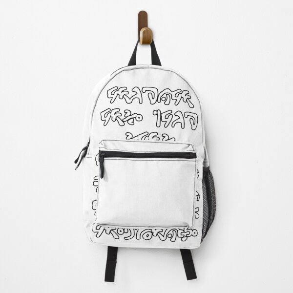 Prayer Backpack