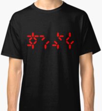 Predator Destruction Classic T-Shirt