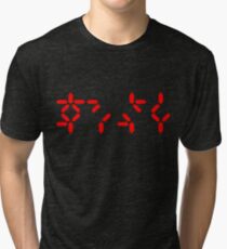 Predator Destruction Tri-blend T-Shirt