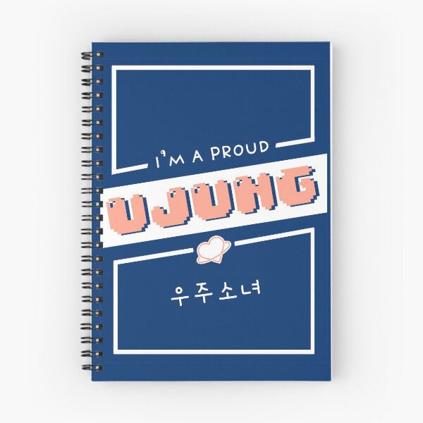 Item preview, "I'm a Proud Ujung" designed and sold by lovely-day.