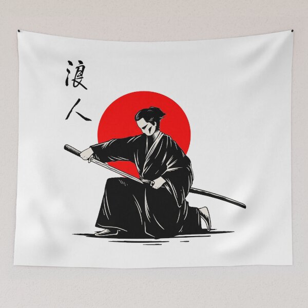 Item preview, Ronin Samurai designed and sold by isitsupperyet.