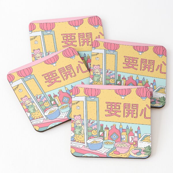 Item preview, MANEKI BE HAPPY designed and sold by theeighth.