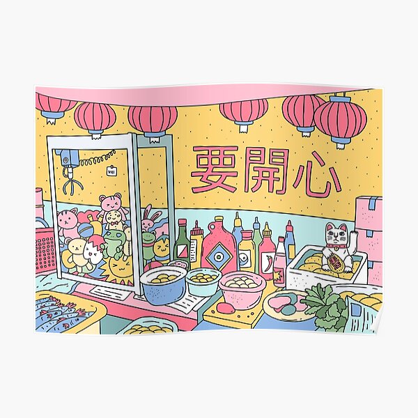 MANEKI BE HAPPY Poster