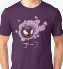 Gastly / Fantominus Pokémon Unisex T-Shirt