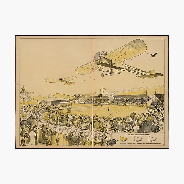 Airport, Ancient Poster Photographic Print