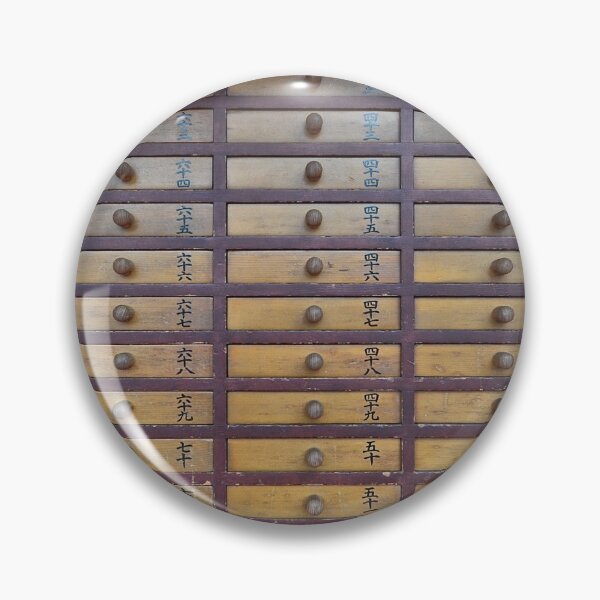 Item preview, Fortune boxes - Tokyo designed and sold by GregoryThompson.