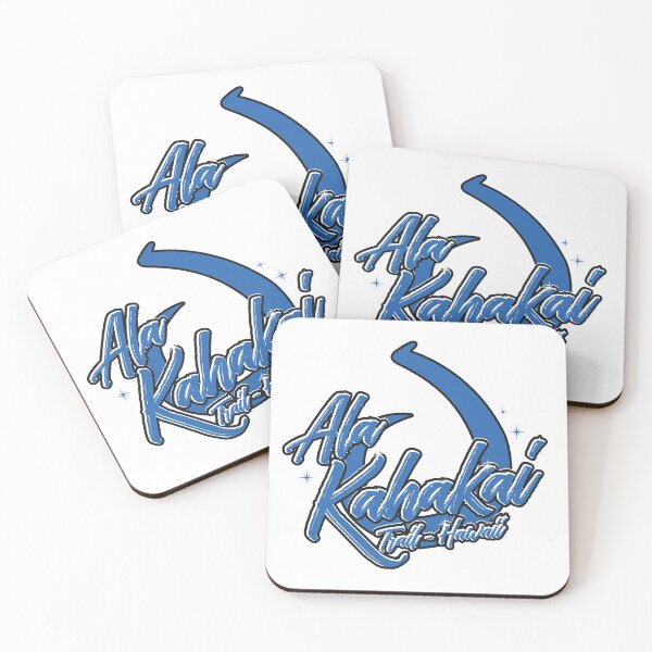Item preview, Ala Kahakai Trail - Hawaii designed and sold by Moritz Schwäble.