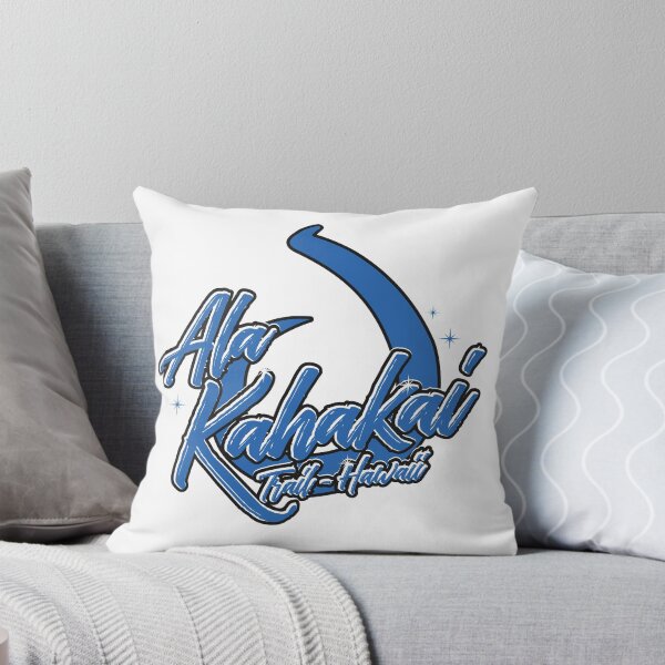 Item preview, Ala Kahakai Trail - Hawaii designed and sold by Moritz Schwäble.