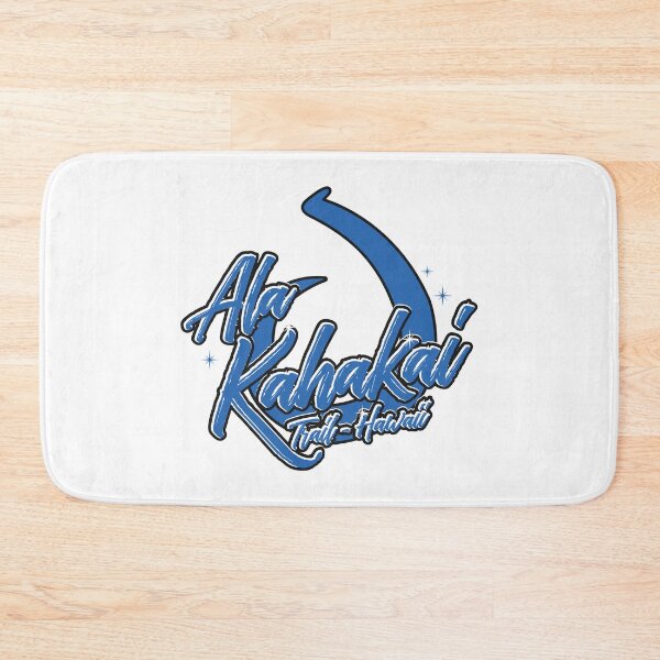 Item preview, Ala Kahakai Trail - Hawaii designed and sold by Moritz Schwäble.