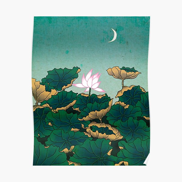 Minhwa: Lotus Pond at Night C Type (Korean traditional/folk art) Poster