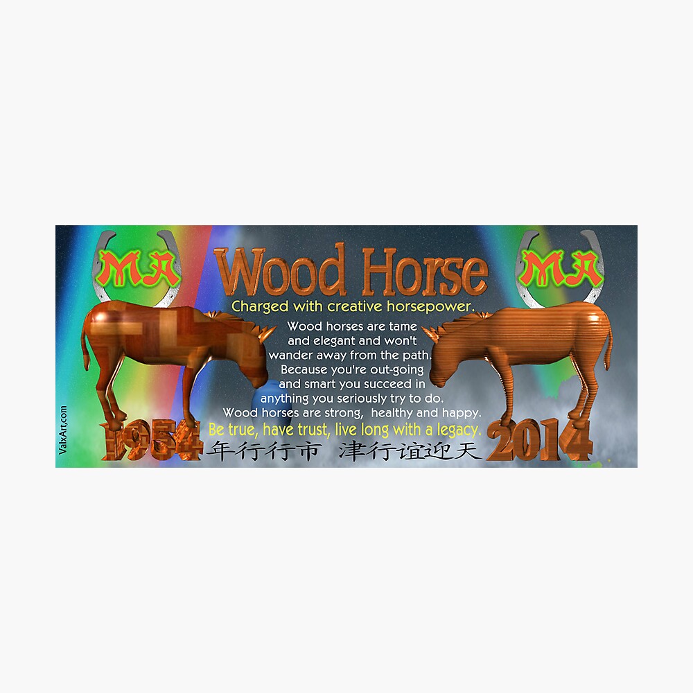 Chinese Zodiac wood horse 1954 2014 born