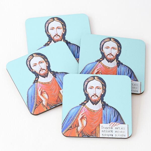 Item preview, Face of Jesus Christ designed and sold by helenkaiy.