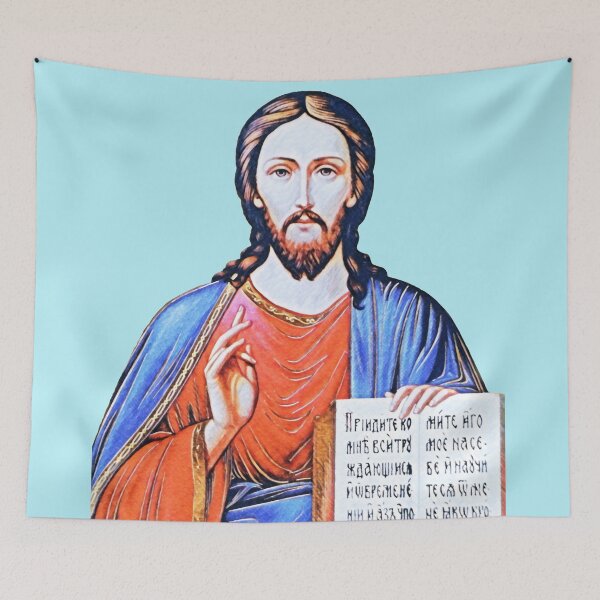 Item preview, Face of Jesus Christ designed and sold by helenkaiy.