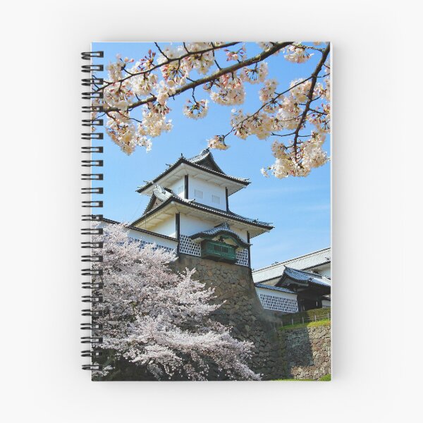 Item preview, Kanazawa Sakura Castle designed and sold by Irina Polyanskaya.