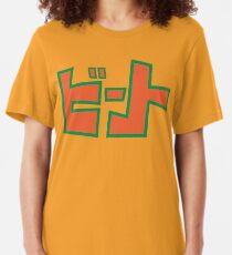 Jet Set Radio Beat Shirt Slim Fit T-Shirt