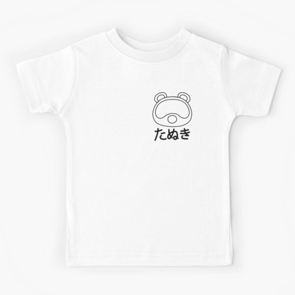 Animal crossing Tom Nook Japanese Line Art (Tanuki) Kids T-Shirt