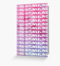 Hotline Bling Drake Watercolour Illustration Greeting Card