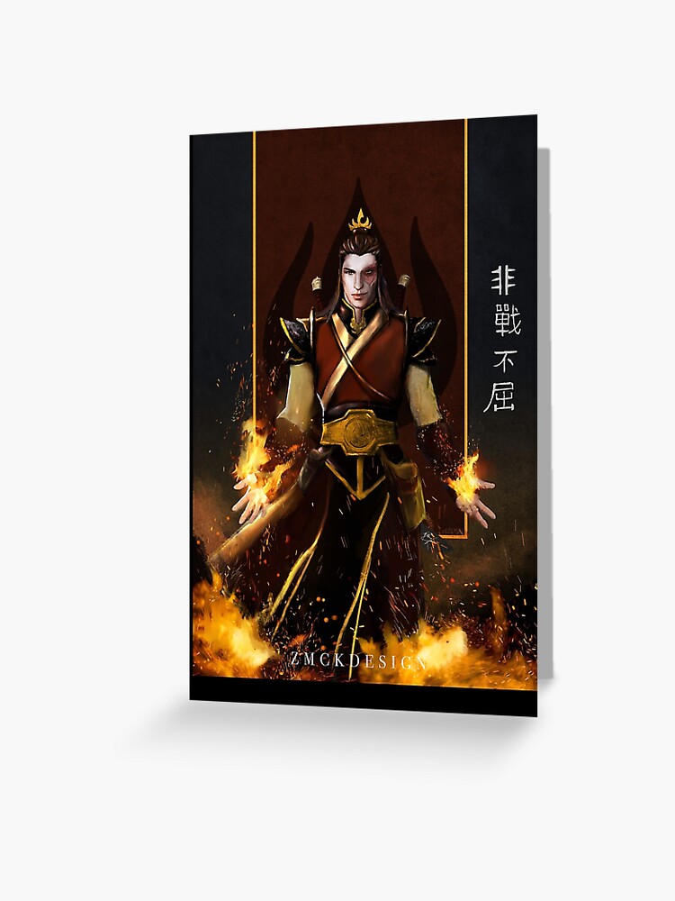 Fire Lord Zuko from Avatar: The Last Airbender